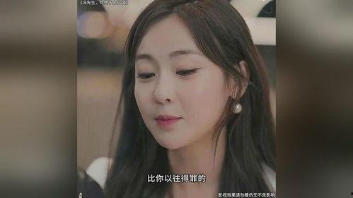 国产h女同视频在线观看,探索青春的多元色彩