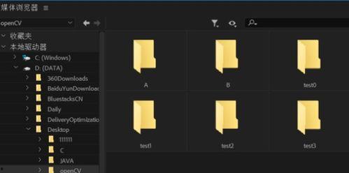 国产峰峰同款视频怎样剪,精彩瞬间一网打尽