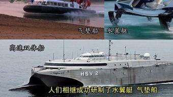 3d国产航母杀手视频,3D视频展现震撼实力