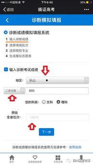 国产不卡福利免费视频,畅享高清观影新体验