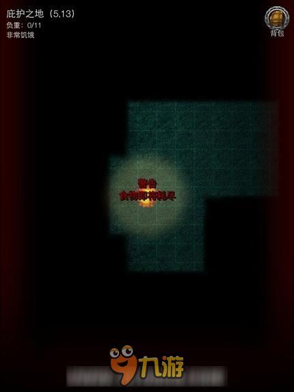 暗暗暗国产精品视频,国产精品视频中的悬疑魅力