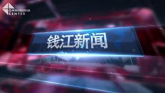 k国产视频精品在线观看,精品在线观看指南